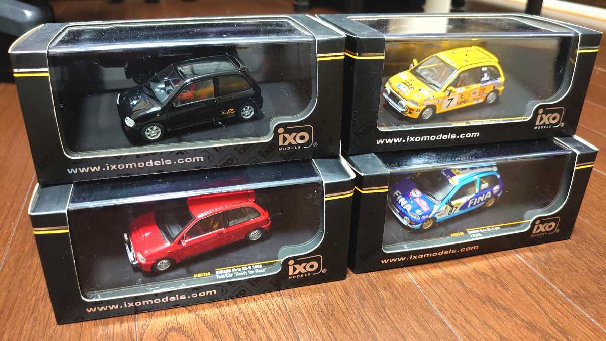 イクソ 1/43 スバル ヴィヴィオ ミニカー 4台セット1/43 VIVIOの入札