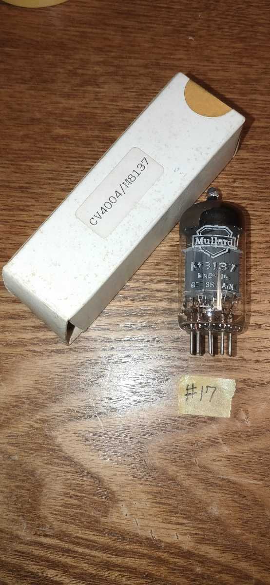 真空管 Mullard M8137 CV4004 KB/D ( 12AX7 ) 2本 同一ロット ペア品