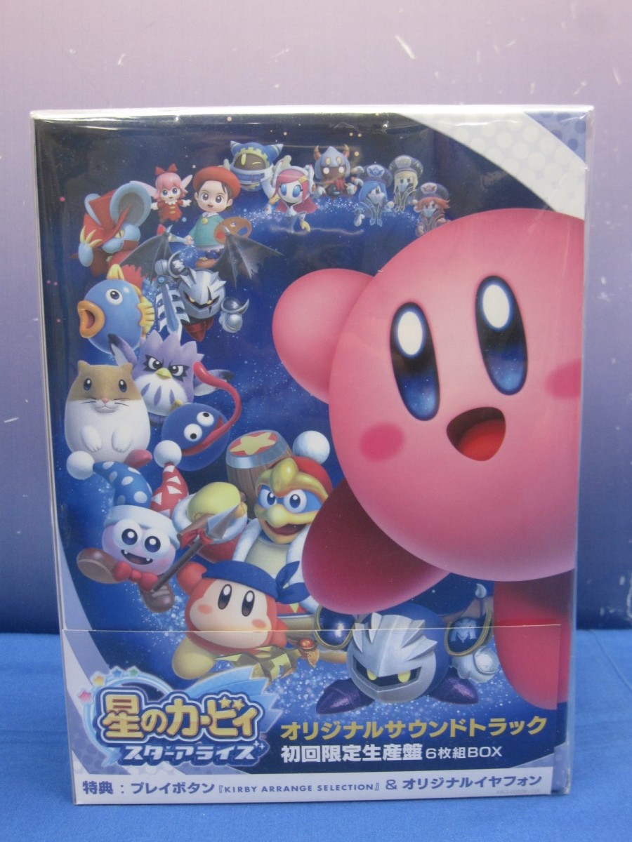 全国無料，大人気 Y12 星のカービィ スターアライズ オリジナルサウンドトラック 初回限定生産盤 CD(ゲーム一般)｜売買されたオークション情報、yahooの商品情報をアーカイブ公開 - オークファン ゲーム一般