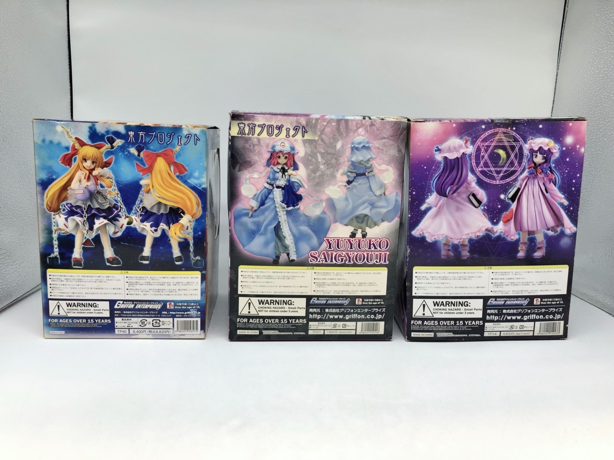 華胥の亡霊 西行寺幽々子 東方Project グリフォンエンタープライズ 1&frasl;8 1&frasl;8スケールフィギュア フィギュア 東方プロジェクト 未使用品◇東方プロジェクト 幽々子 限定2Pカラー 西園寺 グリフォン 西行寺幽々子(さいぎょうじゆゆこ) グリフォンエンタｰプライズ FIG]華胥の亡霊