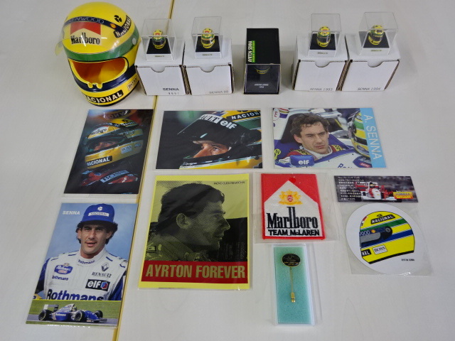 11633□アイルトンセナグッズ ミニヘルメット・灰皿・ポストカード等
