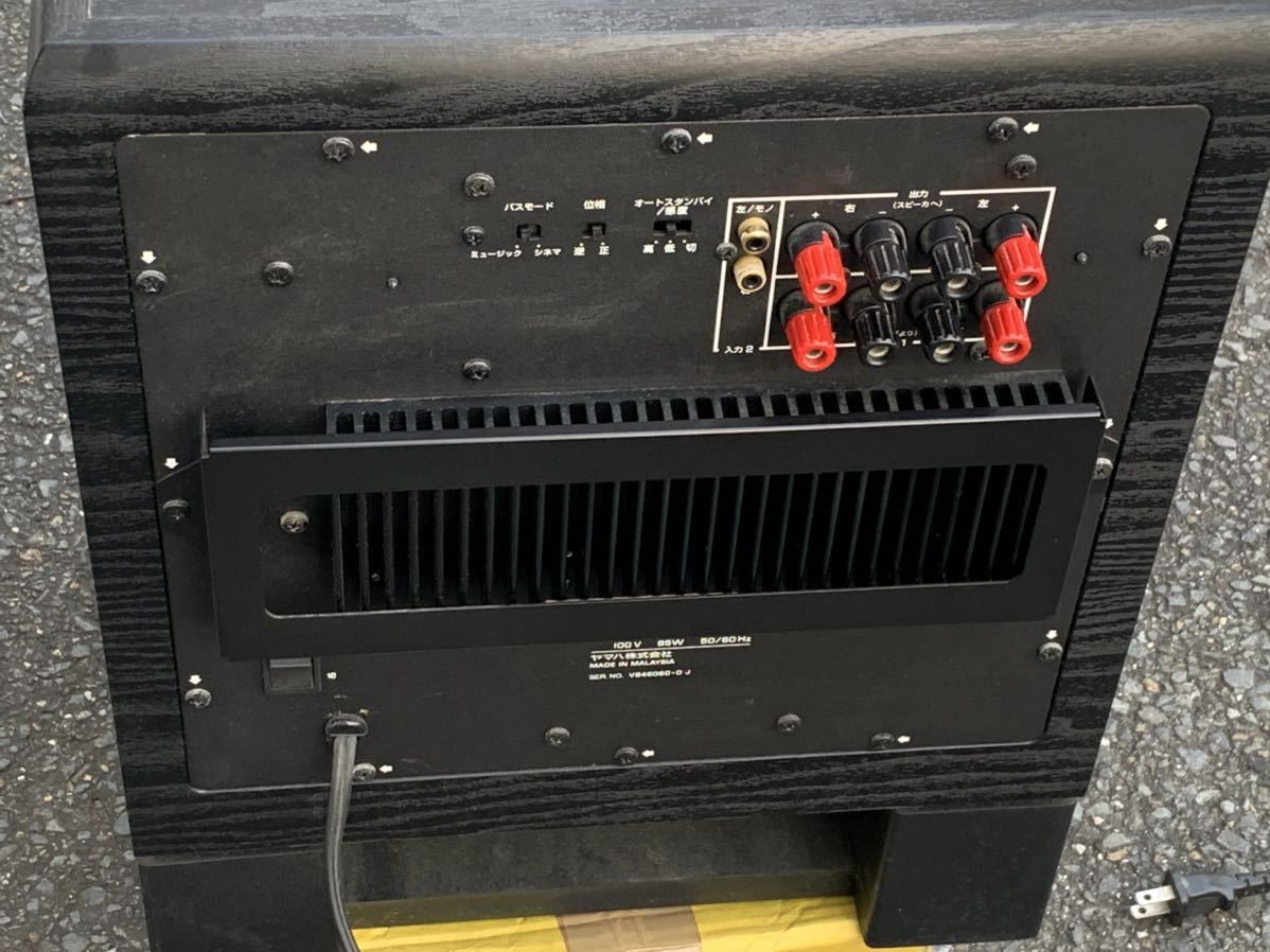 YAMAHA ヤマハ サブウーファー ホームシアター YST-SW320 YAMAHA サブウーファー ヤマハ 250W セット 価格.com