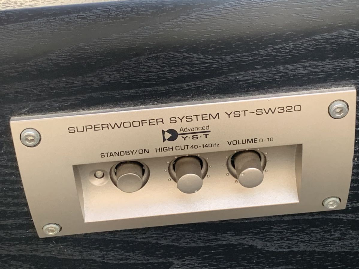 YAMAHA ヤマハ サブウーファー ホームシアター YST-SW320 YAMAHA サブウーファー ヤマハ 250W セット 価格.com