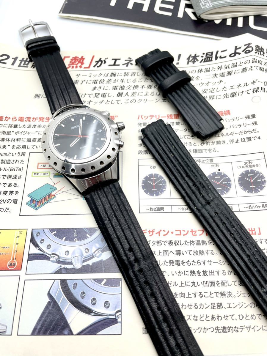 SEIKO サーミック thermic 熱発電 腕時計 稼働品 セイコー サーミック