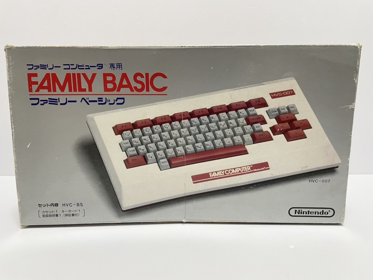 ファミリーベーシック | ファミリーベーシックと80年代当時の状況 