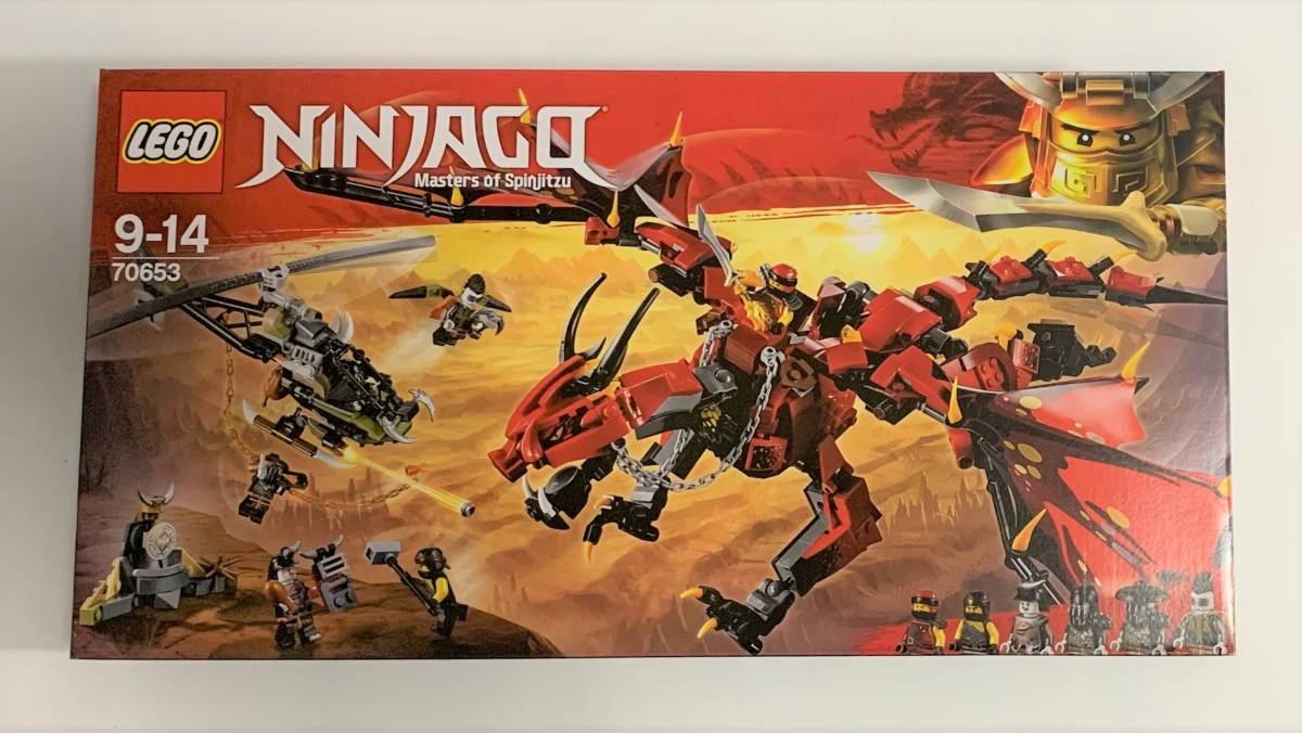 新品・未開封】レゴ ニンジャゴー 伝説のエレメント・ドラゴン 