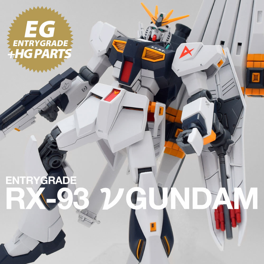 ガンダムプラモデル(ジャンク品) 【公式通販】