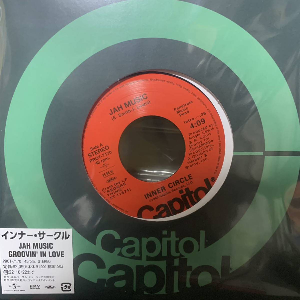 ⁄ Inner - Circle INNER Capitol | CIRCLE Reggae MUSIC JAH メルカリ 