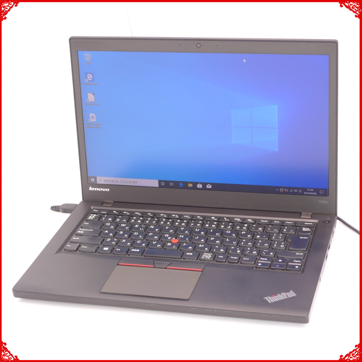 1円～ 中古良品 14インチ Wi-Fi有 ノートパソコン レノボ Lenovo T450s 