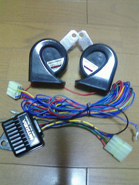 MITSUBA ミツバ ホーン 超音700HZ (HOS-06B)