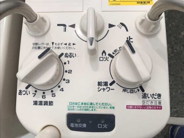 ○Rinnai・LPガス用・バランス型・ふろ釜・風呂釜・給湯器・RBF
