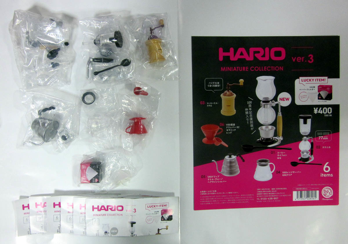 ハリオ ミニチュアコレクション Ver 3 全6種 ラッキーアイテム ラッキーセット ケンエレファント その他 売買されたオークション情報 Yahooの商品情報をアーカイブ公開 オークファン Aucfan Com