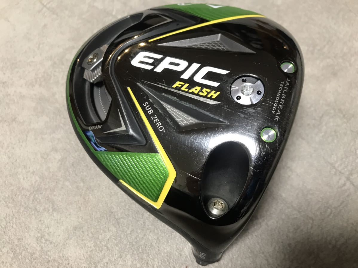  キャロウェイ エピックフラッシュ サブゼロ ドライバー 9.0&deg; ヘッドのみ 純正ヘッドカバー付 EPIC FLASH SUB ZERO 1W(ヘッド)｜売買されたオークション情報、yahooの商品情報をアーカイブ公開 - 部品