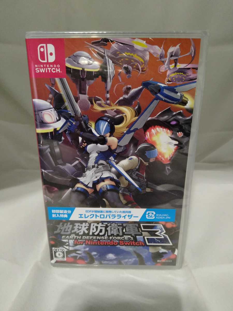 限定セール，定番人気 地球防衛軍3 Switch(ニンテンドースイッチソフト)｜売買されたオークション情報、yahooの商品情報をアーカイブ公開 - オークファン ニンテンドースイッチソフト