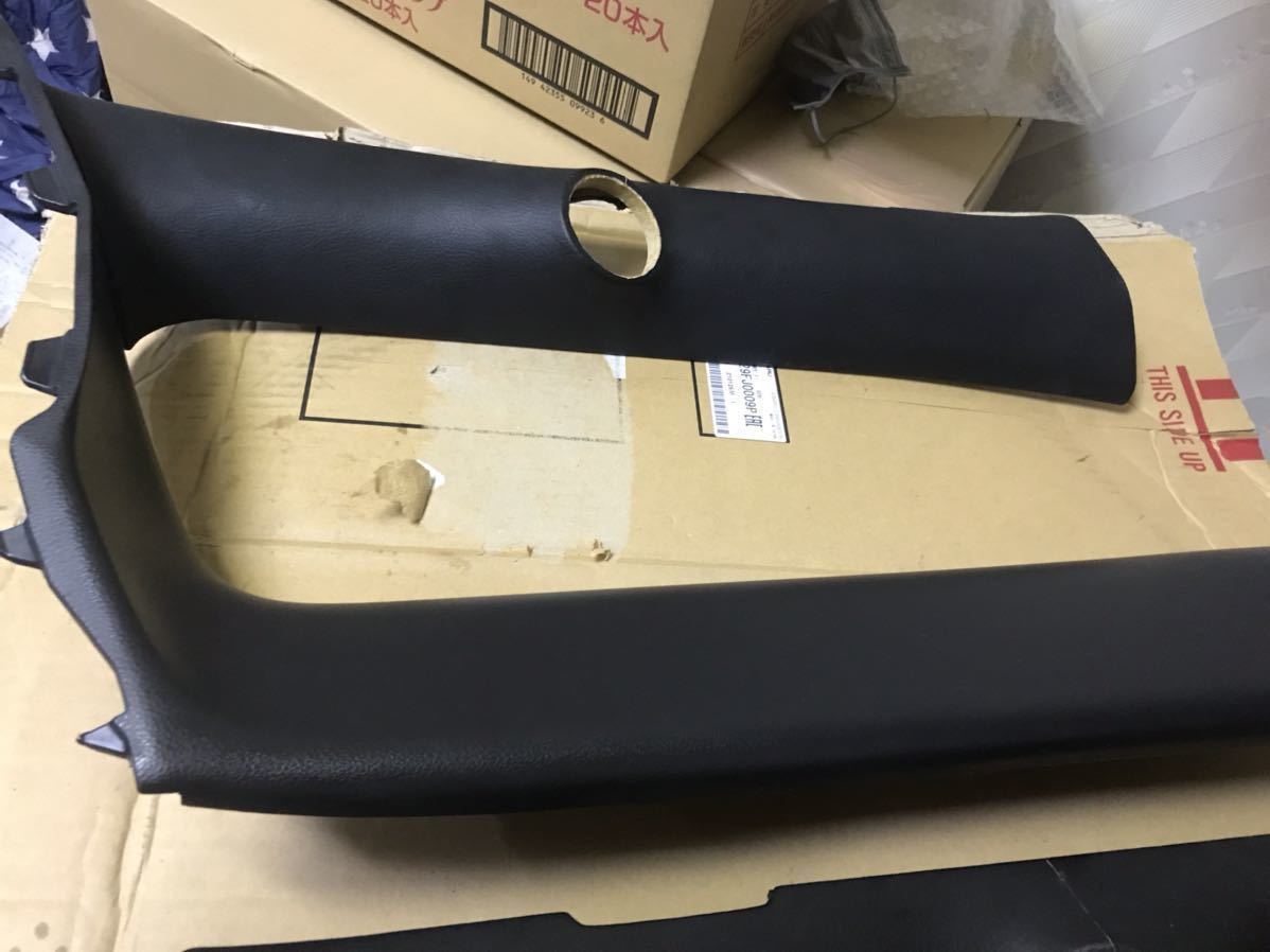 N-BOX BOX エヌボックス ツィーター JF1⁄JF2ツイーター埋込TS-F1730S