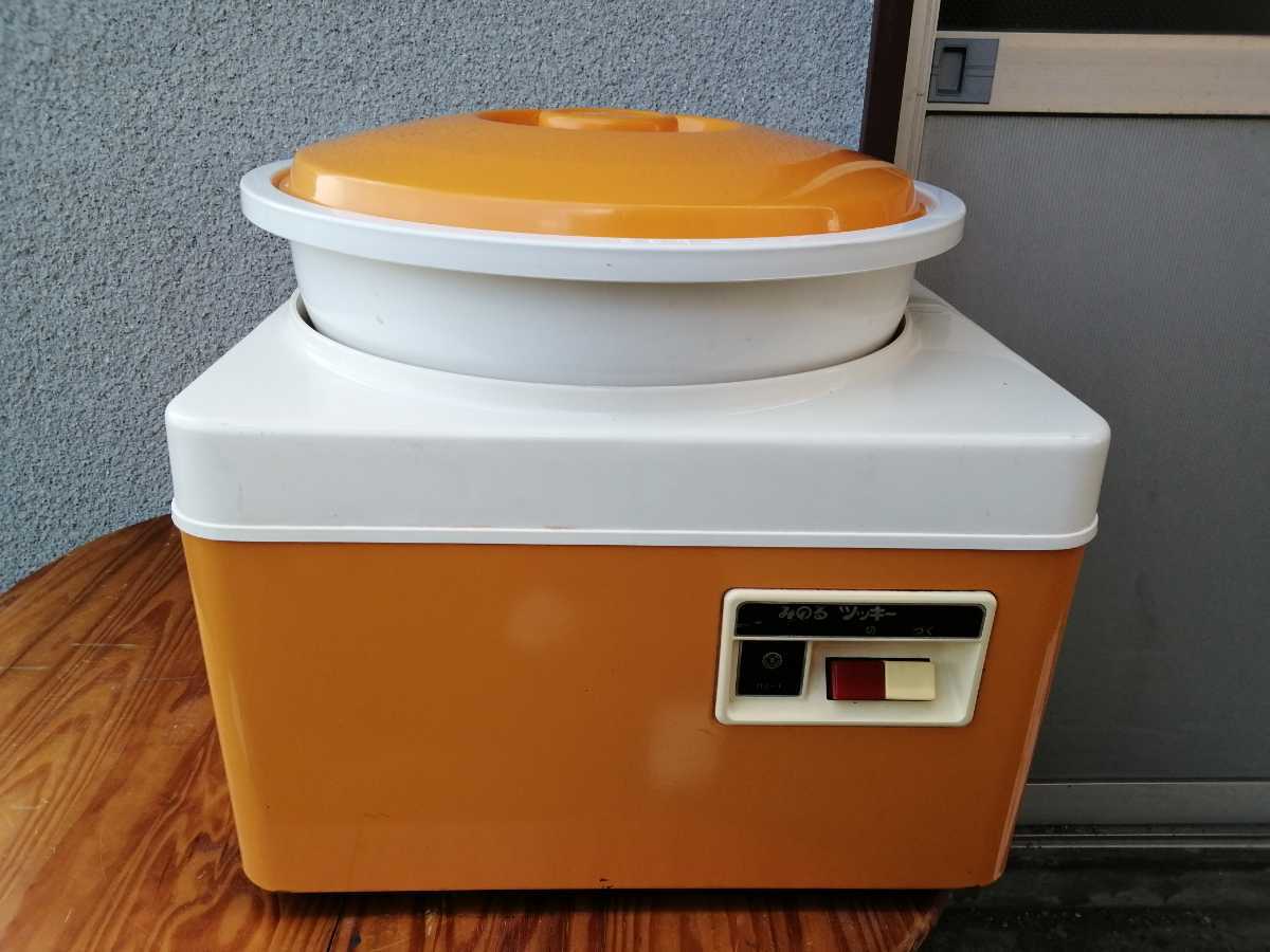 (22-20)ボールメンテナンスDIY (スピナー)匿名配送送料込み 22-20)ボールメンテナンスDIY (スピナー)匿名配送送料込み 公式通販