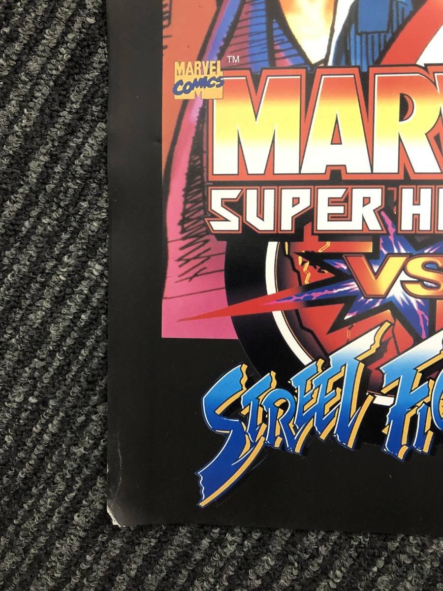 ポスター 店頭掲示品 マーヴル・スーパーヒーローズ VS. ストリート 