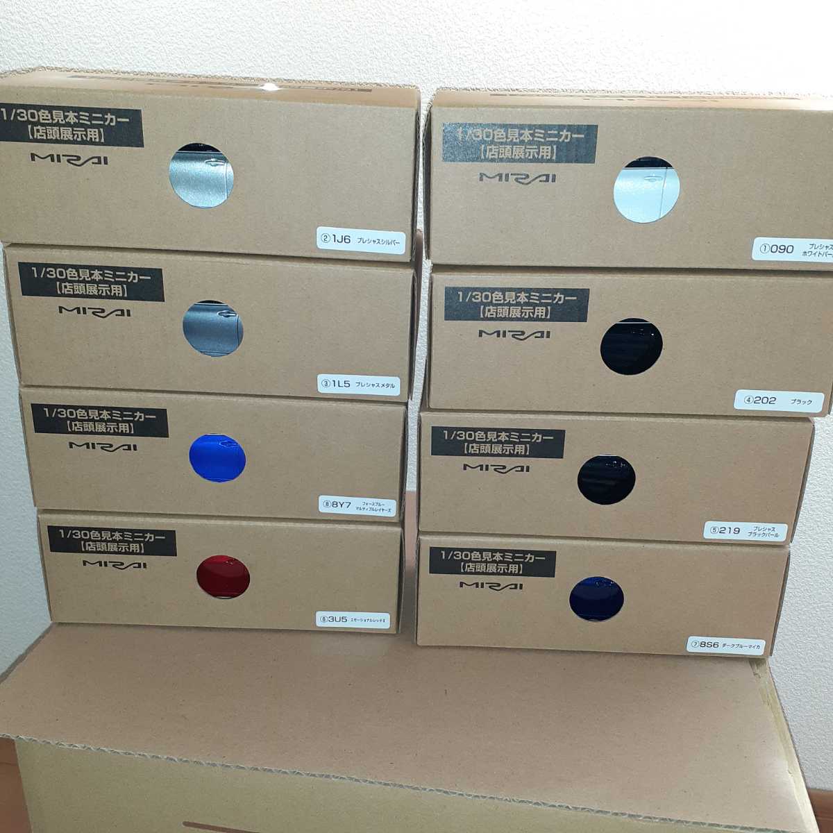 遊戯王OCGの通販なら専門店の福福トレカ 遊戯王 まとめ売り 10000枚