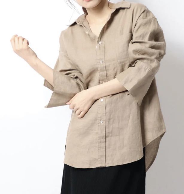 ミラオーウェン カフスデザインリネンシャツ ベージュ ビックサイズフレンチリネンシャツ しわ加工フレンチリネンシャツ ブラウス Mサイズ 売買されたオークション情報 Yahooの商品情報をアーカイブ公開 オークファン Aucfan Com ミラオーウェン カフスデザインリネンシャツ ベージュ ビックサイズフレンチリネンシャツ しわ加工フレンチリネンシャツ ブラウス Mサイズ 売買されたオークション情報 Yahooの商品情報をアーカイブ公開 オークファン Aucfan Com