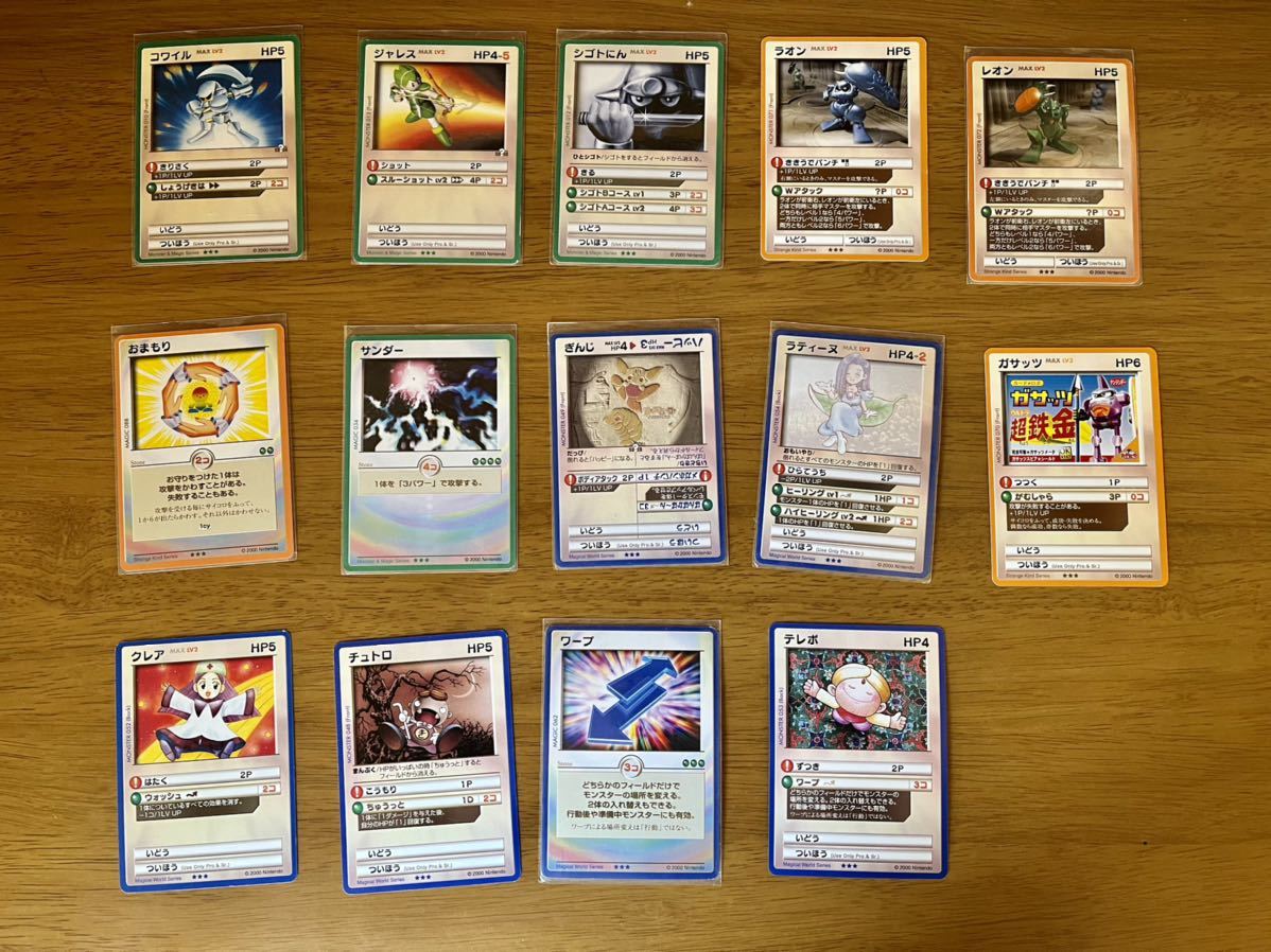 カードヒーロー 任天堂 CARDHERO キラレアカードまとめ出品