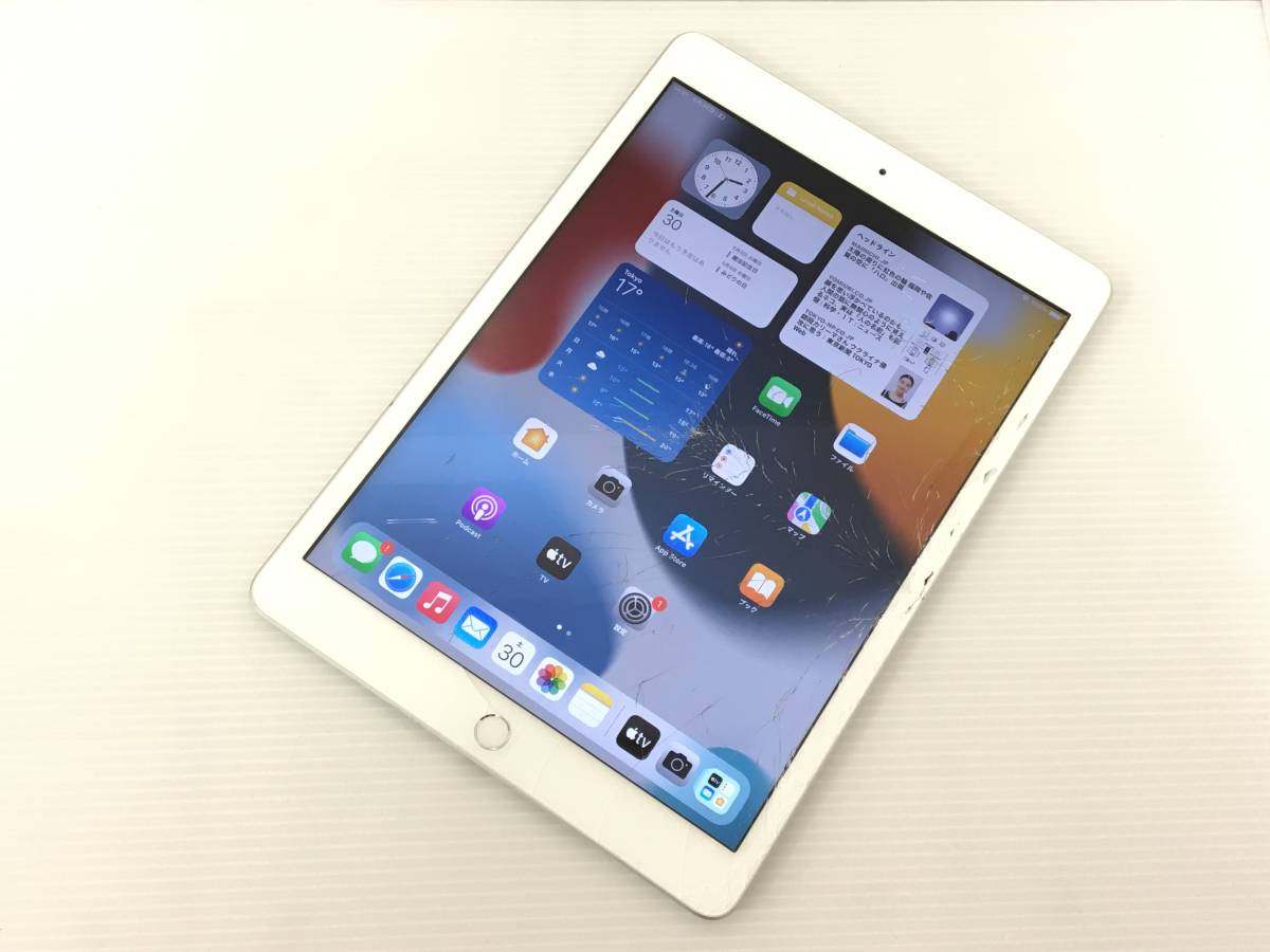 ☆Apple iPad 8 Wi-Fiモデル 10.2インチ 32GB シルバー A2270(MYLA2J/A