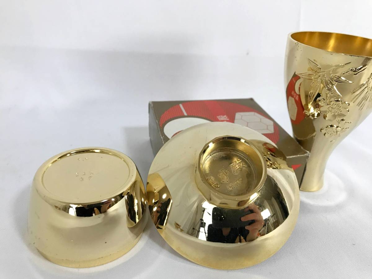 金杯 金盃 24KGP 1514g 金メッキ まとめ セット(金製)｜売買された