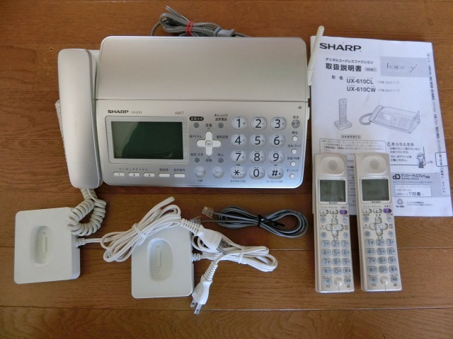 f1057123103.6
