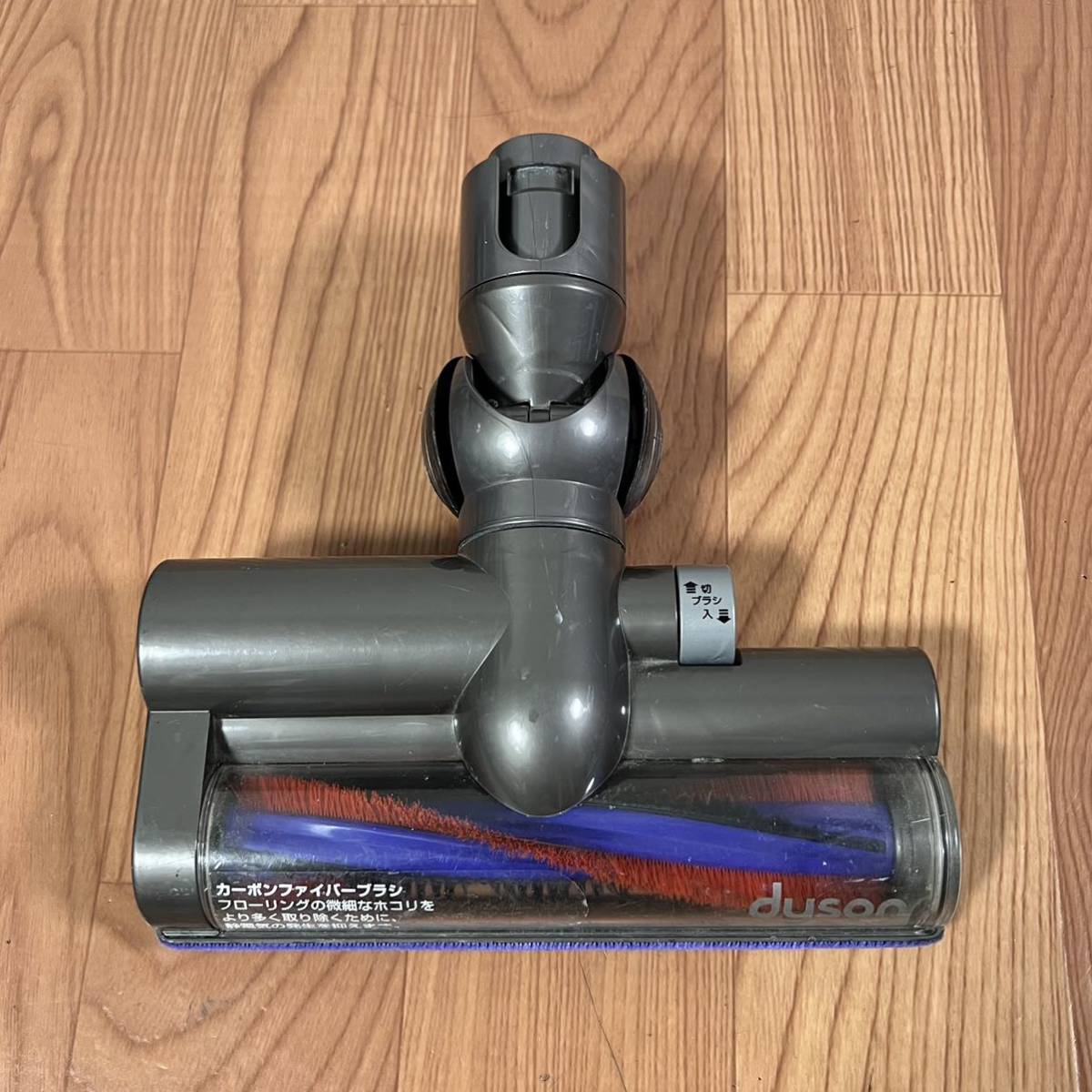 dyson ダイソン DC48 モーターヘッド dyson ダイソンDC48