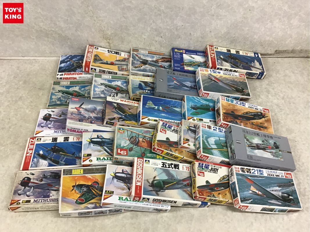 人気SALE，定番 1円 同梱不可 ジャンク 1/72等 日本海軍試作局地戦闘機 震電 Kawasaki HIEN TONY 他(おもちゃ、ゲーム)｜売買されたオークション情報、yahooの商品情報をアーカイブ公開 - オークファン その他