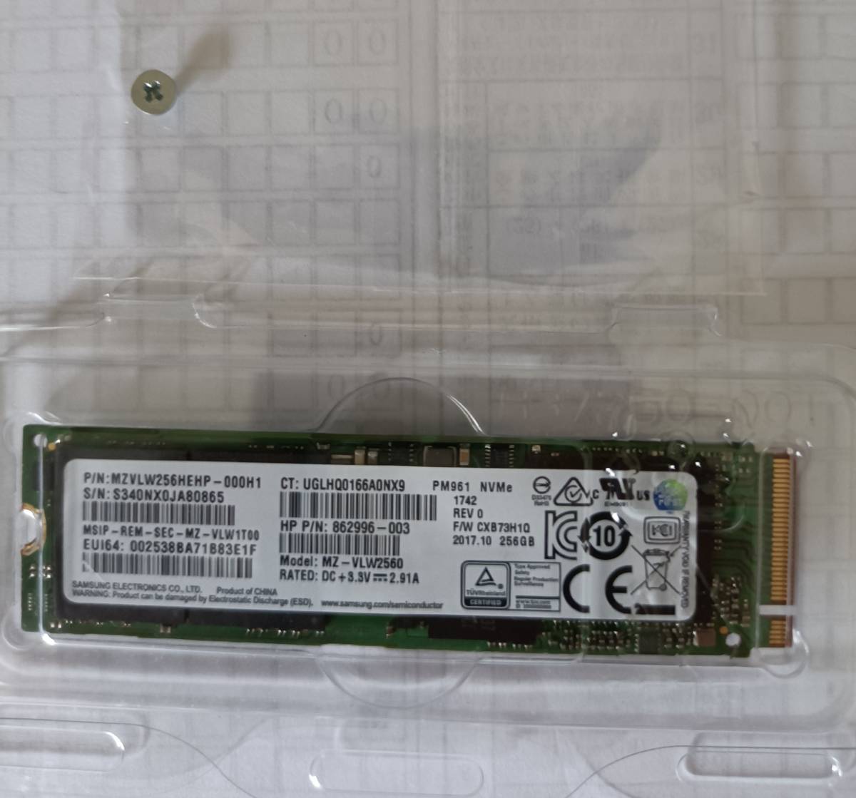 SAMSUNG PM961 256GB M.2 2280 NVMe SSD ( MZVLW256HEHP-000H1