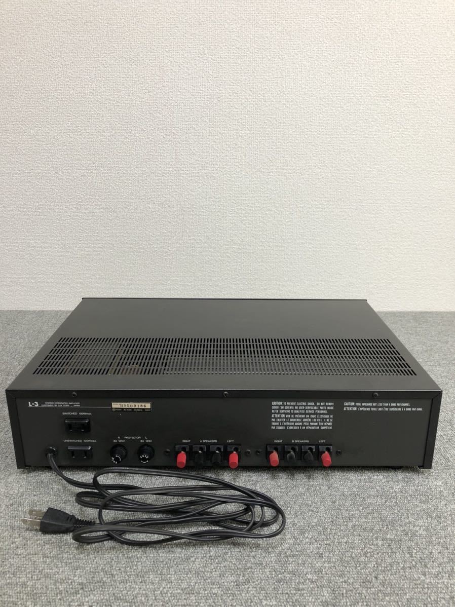LUXMAN ラックスマン L-3 J-6 LUXMAN 【公式通販】
