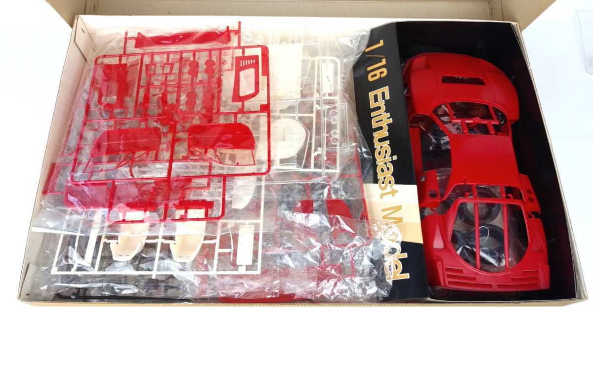 レア】フジミ フェラーリ F40 LM(ルマン) 1/16スケール(フェラーリ 