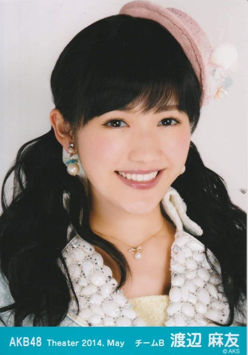 AKB48 生写真 渡辺麻友 Theater 2014.May(渡辺麻友)｜売買された