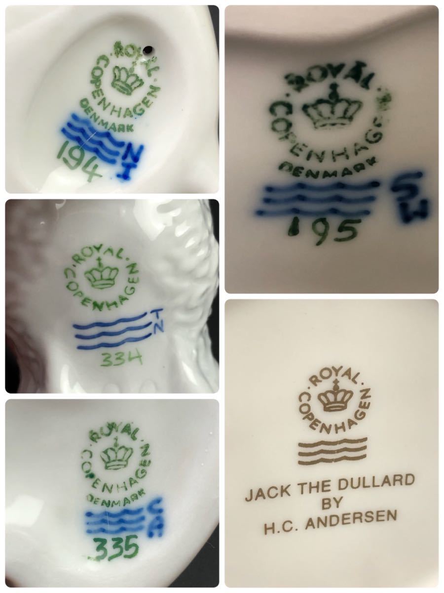 1000円〜★陶器人形★ロイヤルコペンハーゲン フィギュリン 干支 少年 豚 鶏 ヤギ 5点 置物 オブジェ まとめokoy1362610-154★o2051_10