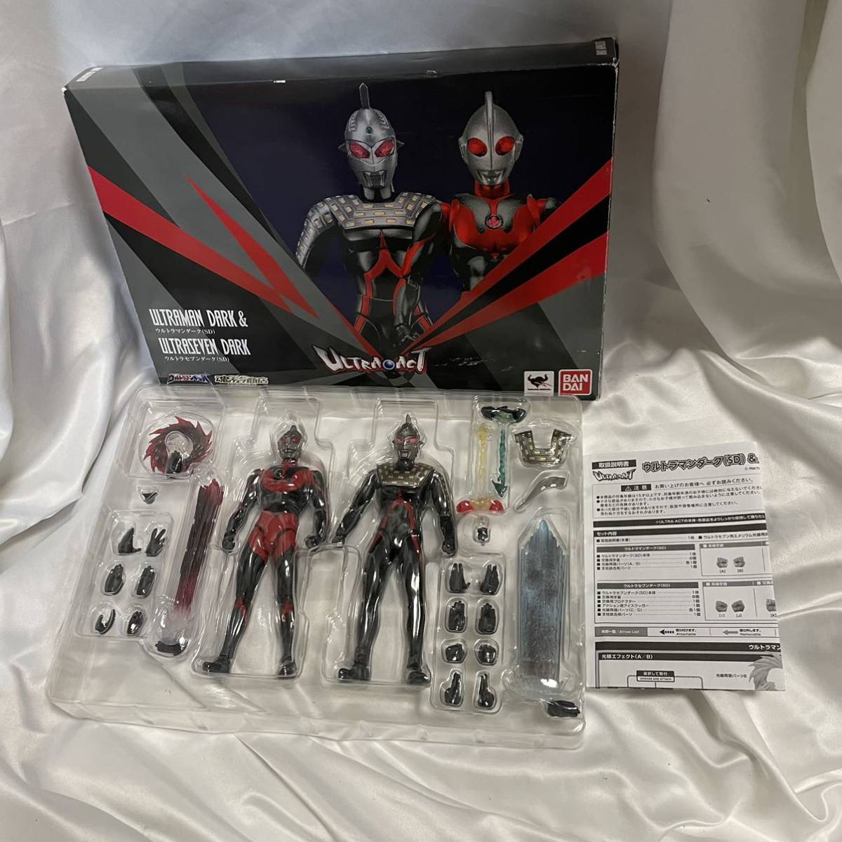 バンダイ ウルトラアクト/ULTRA-ACT ウルトラマンダーク