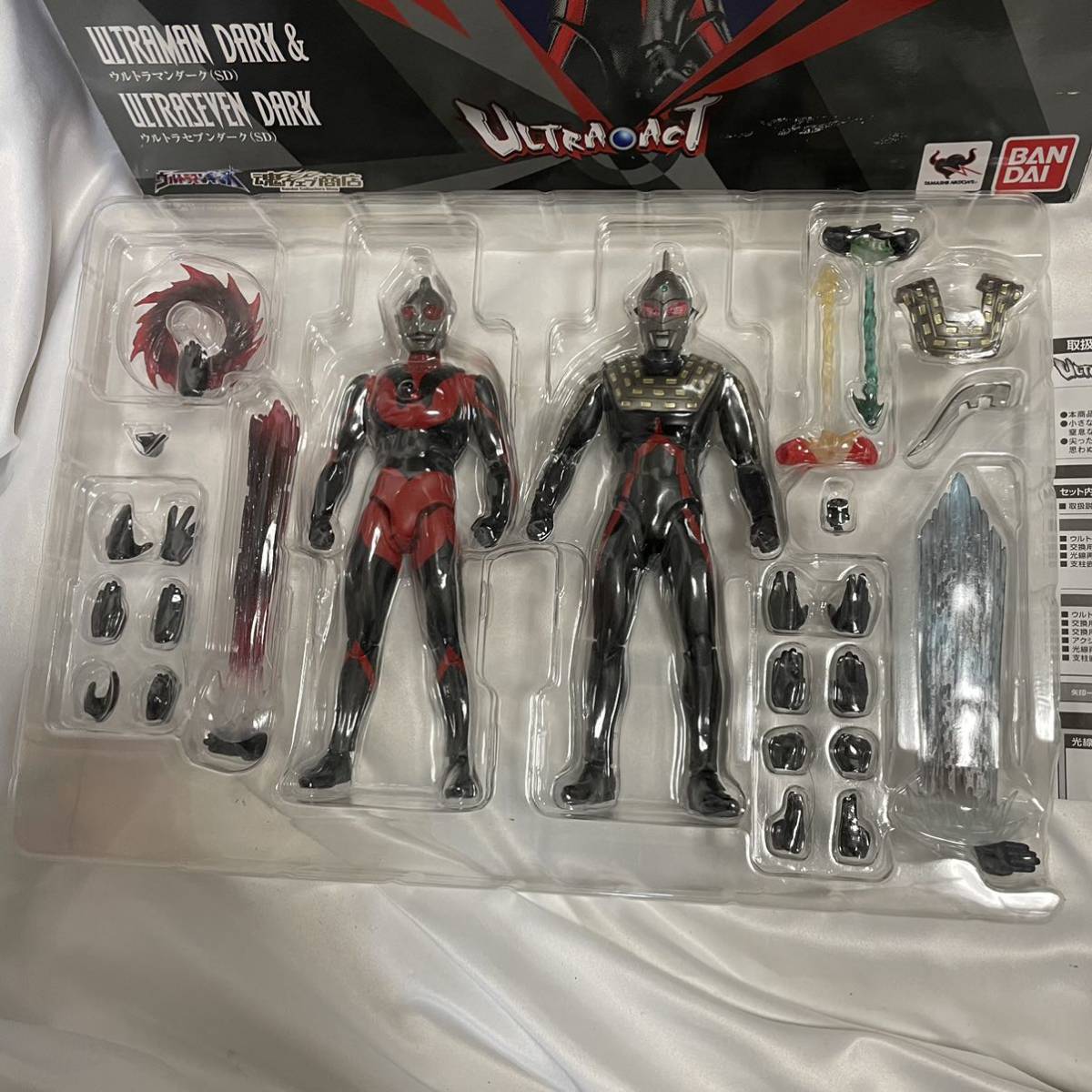 バンダイ ウルトラアクト/ULTRA-ACT ウルトラマンダーク