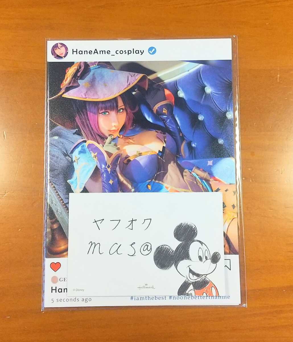 ☆未開封☆ HaneAme Cosplay Hane Ame 雨波 イラストカード3枚
