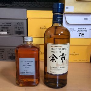 ニッカ フロムザバレル 700のYahoo!オークション(旧ヤフオク!)の相場