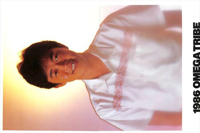 カルロストシキ＆オメガトライブ 切り抜き 100P ☆貴重！ほぼページ