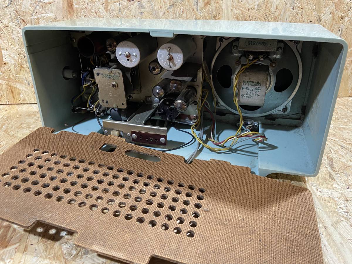 EA-450 Bluetooth付き真空管ラジオEA-450 - ナショナル Yahoo 