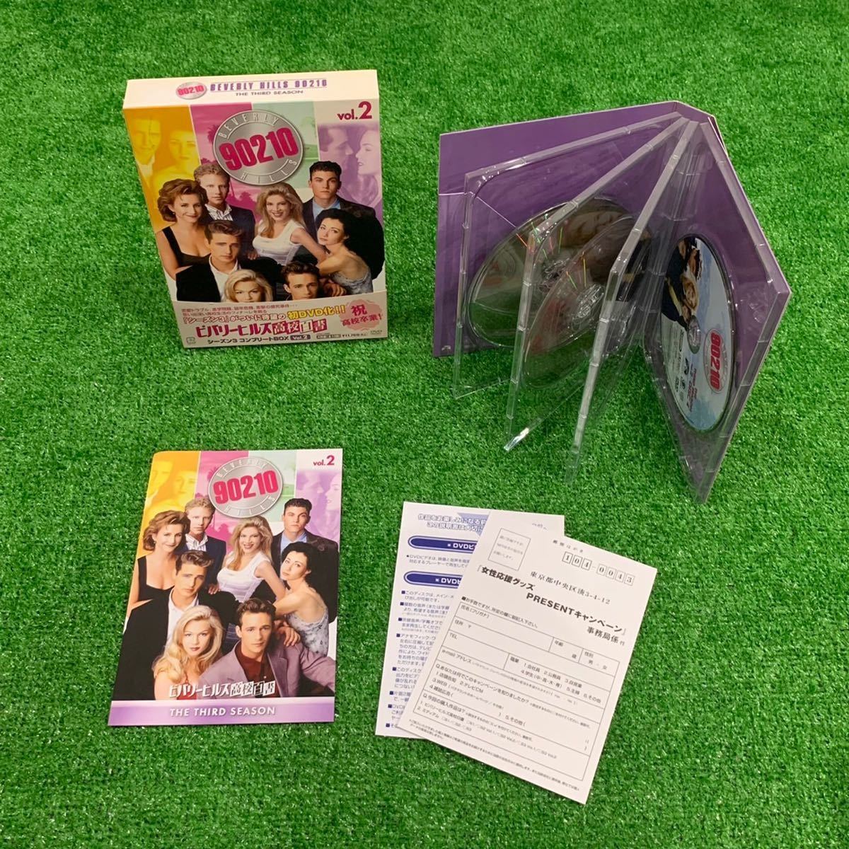 ビバリーヒルズ 高校白書 青春白書 DVD-BOX シーズン1 2 3 4 まとめ 