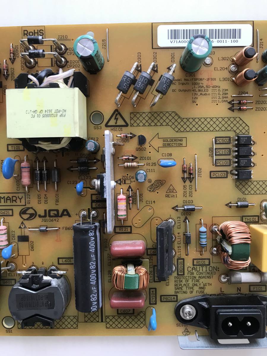 ☆GW即発送☆動作確認済み☆東芝REGZA☆40インチ☆40V30☆電源基板 