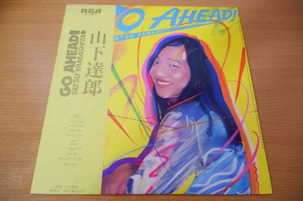  E6-085＜帯付LP/美盤＞山下達郎 / GO AHEAD(山下達郎)｜売買されたオークション情報、yahooの商品情報をアーカイブ公開 - オークファン や行