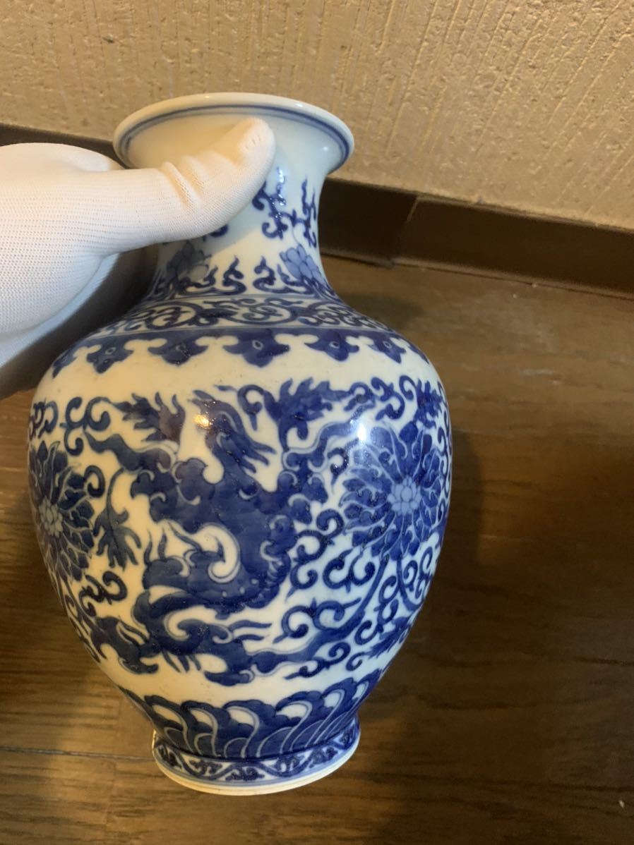 花瓶 ⁄ 中国美術 染付 中国 | - 唐物 > 漢詩 青花 古染付 ⁄呉須染付