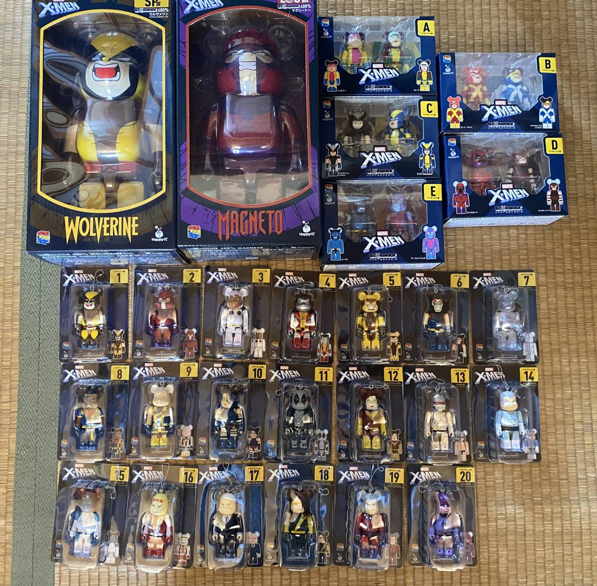 ハッピーくじ X-MEN マーベル ベアブリック A賞B賞C賞D賞E