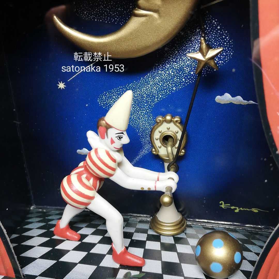 むらいこうじ koji murai ★THEATER オルゴール 月の光 むらいこうじ koji murai ☆THEATER オルゴール 月の光 Koji Murai
