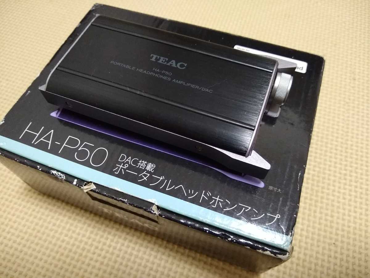 SANSUI サンスイ SAX-600 真空管 レシーバー Yahoo!オークション