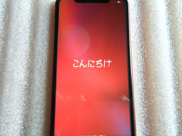 送料無料　iPhone XR 128GB 赤　白ロム　SIMフリー　 128GB iPhone SIMフリー 訳あり品 グラファイト 商品一覧｜ムスビー中古スマホ・中古
