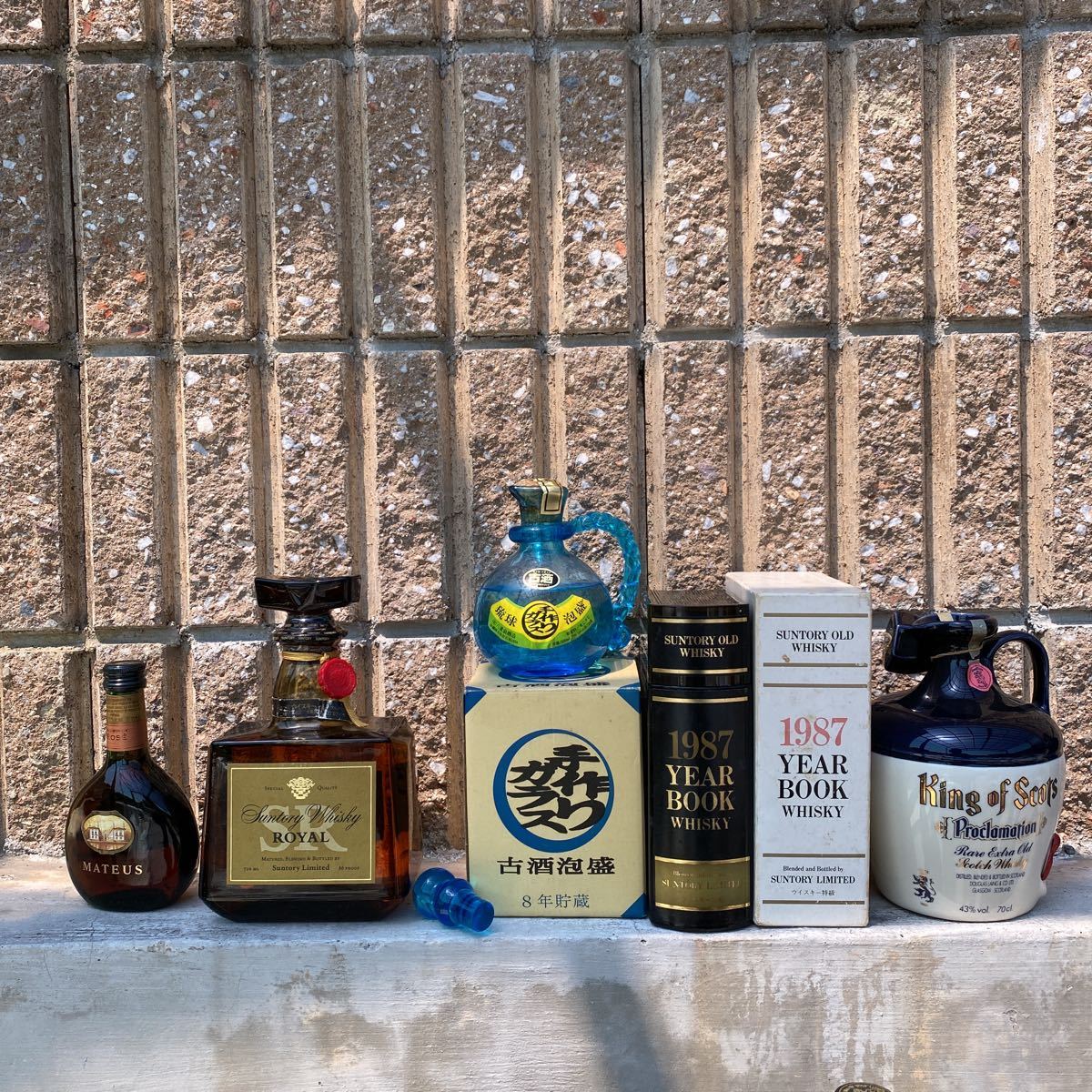 サントリー リザーブ 10年 SUNTORY スペシャル RESERVE – 高級酒 通販 