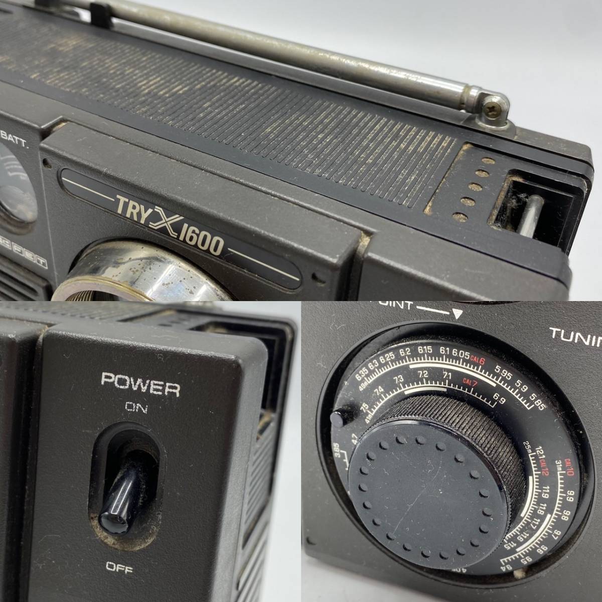 TOSHIBA 東芝 TRYX1600 FM・SW・MW 3バンドレシーバー 短波 BCL